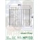 HF133 Filtre a huile Hiflofiltro