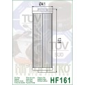 HF161 Filtre à huile Hiflofiltro